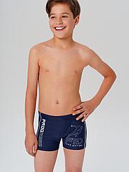 Плавки-шорты детские PlayToday Progress blue
