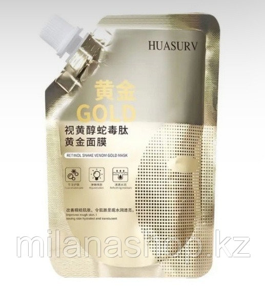 Huasurv - Золотая Маска для лица с улиткой 100 г, фото 1