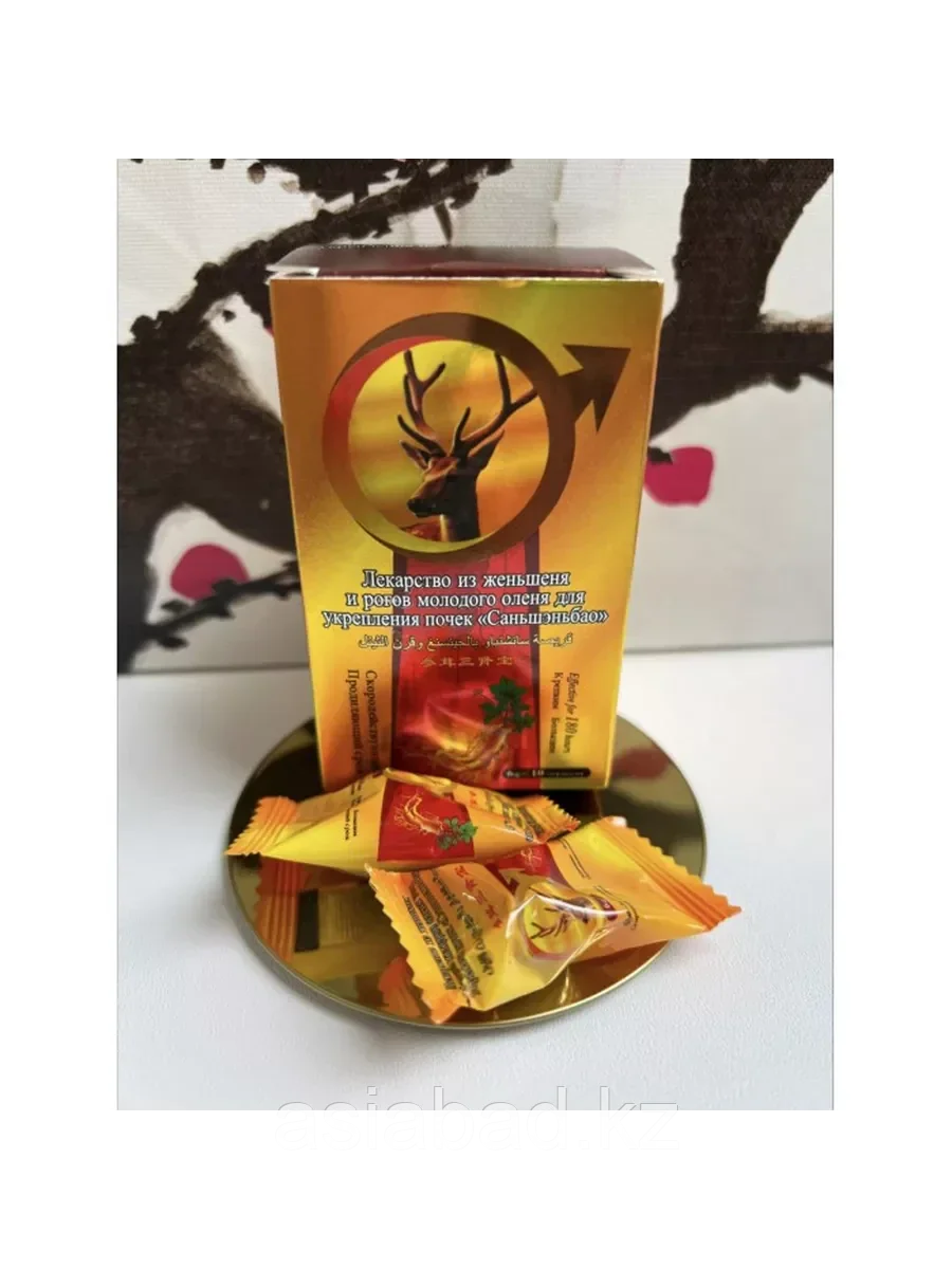 Саньшэньбао - Лекарство из женьшеня и рогов молодого оленя для укрепления почек, мужской возбудитель 10 капсул, фото 1