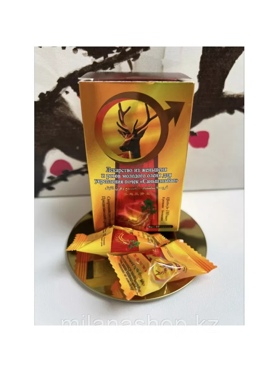 Саньшэньбао - Лекарство из женьшеня и рогов молодого оленя для укрепления почек, мужской возбудитель 10 капсул, фото 1