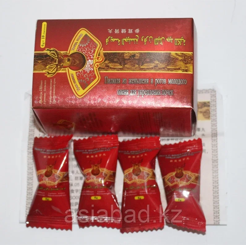 Пилюля из женьшеня и рогов молодого оленя для укрепления почек, мужской возбудитель 10 капсул, фото 1