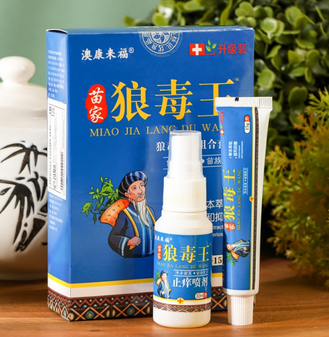 Китайский Набор: противозудная мазь 15 г + спрей 30 мл, фото 1