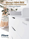 PITUSO Комод раскладной Wood/ 804 ПВХ  с шариковыми направляющими Белый Аляска, 4 ящика, фото 3