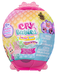 Куклы-сюрприз Cry babies "Одень меня"