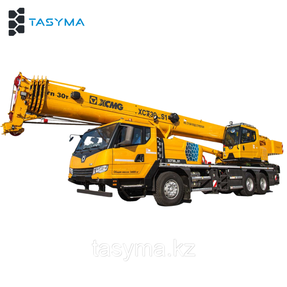 Аренда автокрана, фото 1