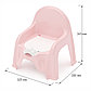 Детский горшок-стульчик, розовый Альтернатива пласт, фото 4