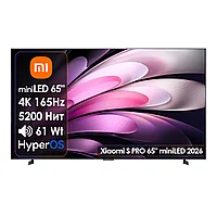 Телевизор Xiaomi S PRO 65" 2026 miniLED L65MC-SP [miniLED, 4K/165Hz, 165см, 5200Нит, звук 2.1.2(61Вт)]