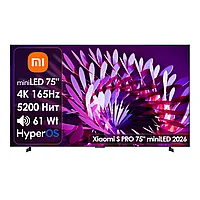 Телевизор Xiaomi S PRO 75" 2026 miniLED L75MC-SP [miniLED, 4K/165Hz, 191см, 5200Нит, звук 2.1.2(61Вт)]