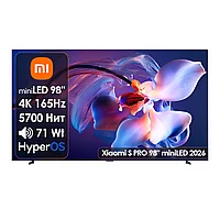 Телевизор Xiaomi S PRO 98" 2026 miniLED L98MC-SP [miniLED, 4K/165Hz, 249см, 5700Нит, звук 2.1.2(71Вт)]