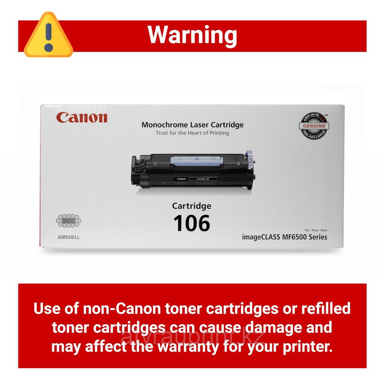 Картридж 106, фото 1