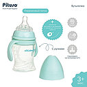 PITUSO Бутылочка антиколики/широкое горло с ручками 160 мл Light blue, Голубой, фото 2