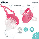 PITUSO Пустышка силиконовая + держатель размер L Pink, фото 2