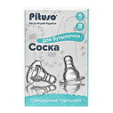 PITUSO Сменная соска для бутылочки стандартное горло L (быстрый поток), фото 3