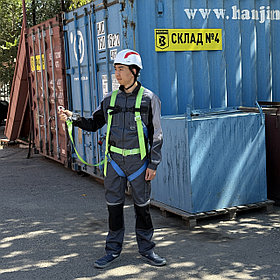 Пояс Предохранительный УСП-2Ж+строп А