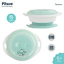 PITUSO Тарелка детская на присоске с крышкой 270 мл Mint, фото 2