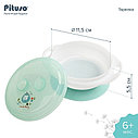 PITUSO Тарелка детская на присоске с крышкой 270 мл Mint, фото 3