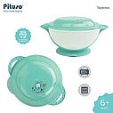 PITUSO Тарелка детская на присоске с крышкой 400 мл Mint, фото 2