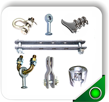 Линейно-подвесная арматура для ЛЭП