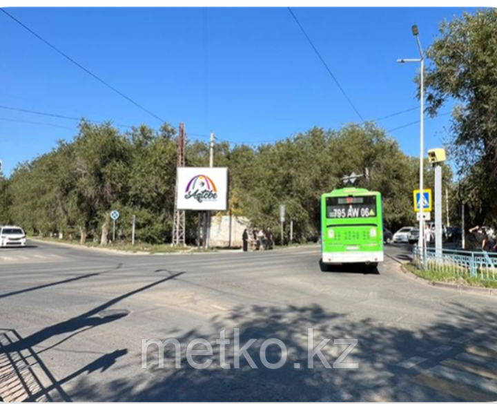 LED - экран: Ул. НЕКРАСОВА– ул. ШЕРНИЯЗА (ПАРК ПУШКИНА), фото 1