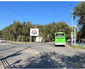 LED - экран: Ул. НЕКРАСОВА– ул. ШЕРНИЯЗА (ПАРК ПУШКИНА)