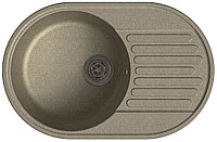 Кухонная мойка LEX Como 740 74х48х18 см, кварцевый песок, тон бежевый