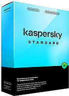 Антивирус Kaspersky Standard