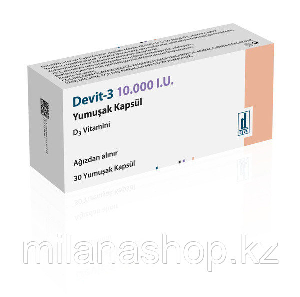 Devit-3 10.000 I.U - Витамин Д3 30 капсул, фото 1