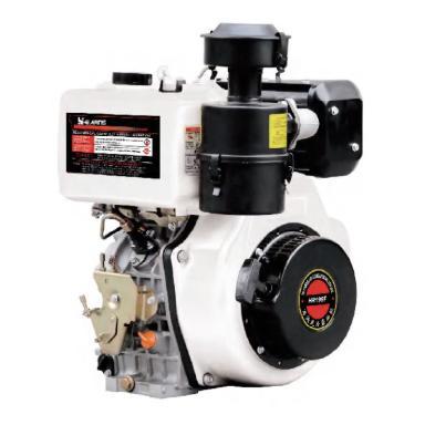 Двигатель HR195FD, фото 1