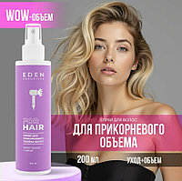 Спрей для прикорневого объема EDEN 200мл