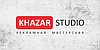 РПК Khazar Studio