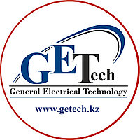 Цены на товар могут отличаться от цен на сайте!