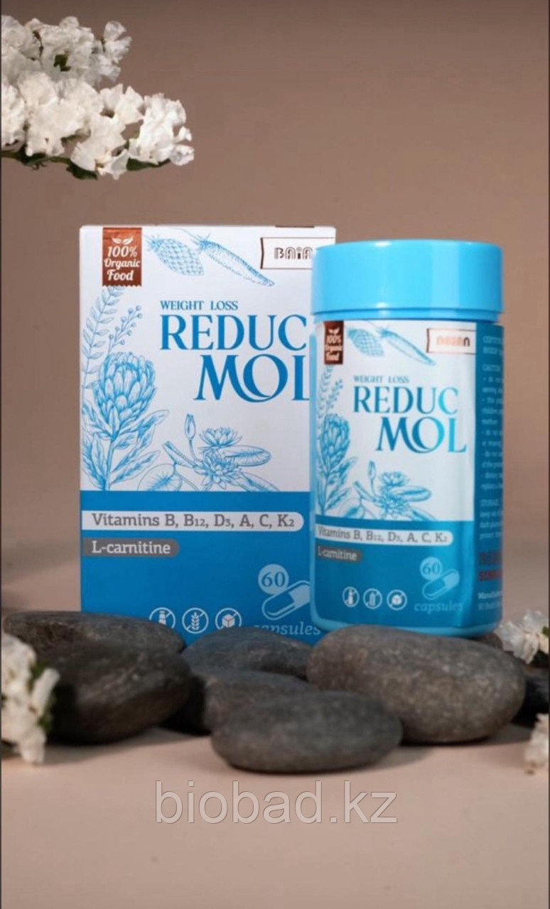 Reduc Moll (Редук Молл) Капсулы для похудения