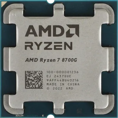Процессор AMD Ryzen 7 8700G (100-000001236), фото 1