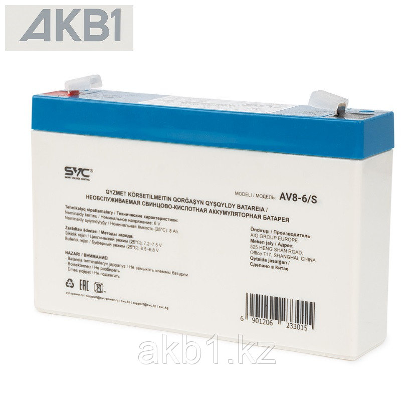 Аккумуляторная батарея SVC AV8-6/S ( 6В 8Ач | AGM | ШхГхВ, мм, 151х34х100 | Масса (± 3%), 1.78 кг ), фото 1