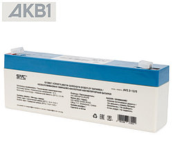 Аккумуляторная батарея SVC AV2.3-12/S ( 12В 2.3 Ач | ШхГхВ, мм, 178х34х66 | Масса (± 3%), 1.5 кг )