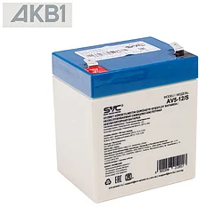 Аккумуляторная батарея SVC AV5-12/S ( 12В 5 Ач | ШхГхВ, мм, 90х70х101 | Масса (± 3%), 1.64кг )