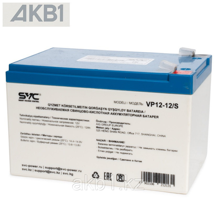 Аккумуляторная батарея SVC AV 12-12 ( 12В 12 Ач | ШхГхВ, мм, 98*150*95 | Масса (± 3%), 3.6кг ), фото 1