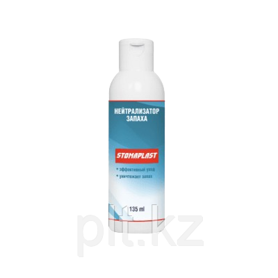 Нейтрализатор запаха Stomaplast 135 мл, фото 1