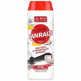 Тазартқыш ұнтақ Sanraizu 480г 0107