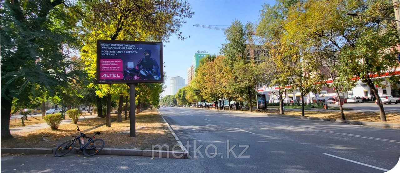 Ситиборд: Абая - Байзакова, РП, Восток, фото 1