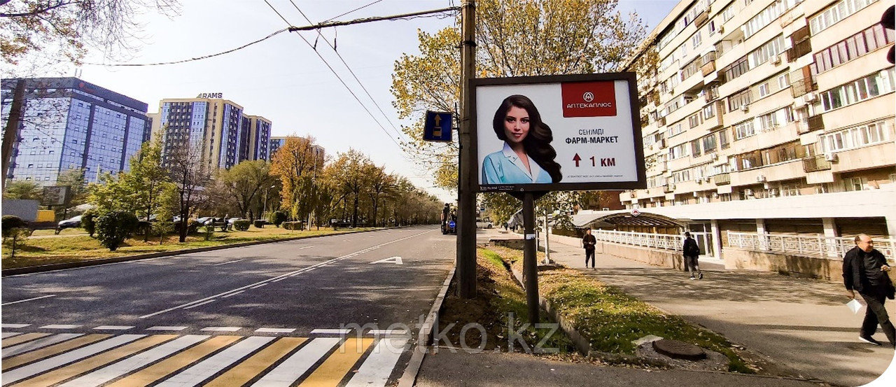 Ситиборд: Абая - Жарокова, Северо-запад, фото 1