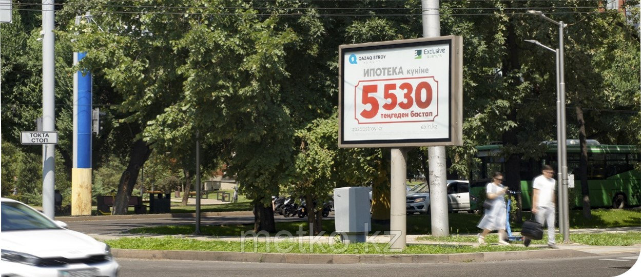 Ситиборд: Абая - Манаса, РП, Запад, движение в центр, фото 1