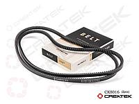 Ремень вентилятора Createk для Shaanxi/Howo 13*1125 мм