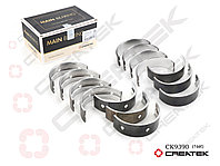 Вкладыши коренные WD615 Euro II 81500010046 +0,25 Createk