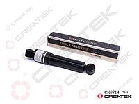 Амортизатор кабины HOWO поперечный WG1642430091 Createk