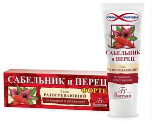 Floresan Гель разогревающий для тела Сабельник и перец 75 мл