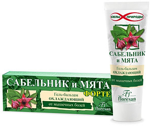 Floresan Охлаждающий Сабельник и мята гель-бальзам для тела 75 мл
