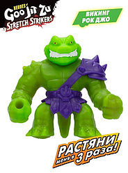 Фигурка Goo Jit Zu Гуджитсу Викинг Рок Джо Стретч 43494 12 см 1 шт