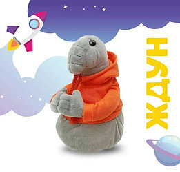 Мягкая игрушка Ждун, 19 см