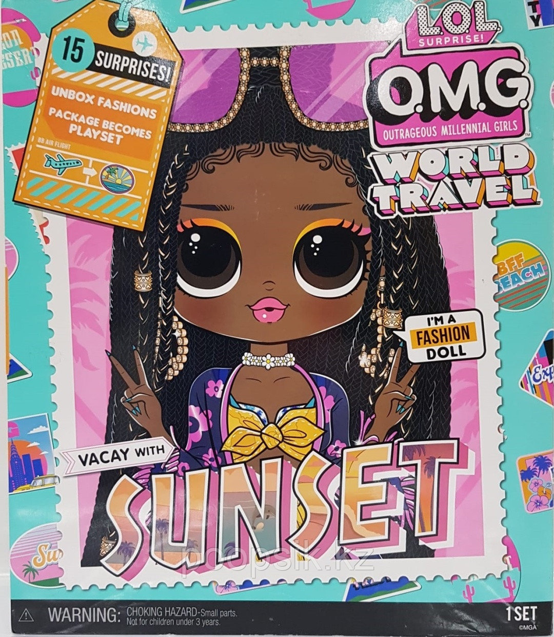 Кукла коллекционная MGA Entertainment OMG World Travel Sunset 27 см
